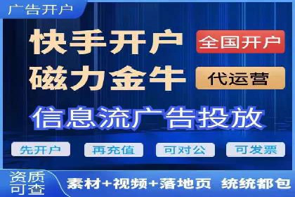 SEM优化实战：揭秘高转化广告策略