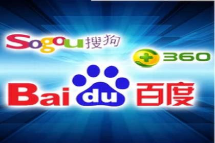 探索百度竞价托管公司的成功之路