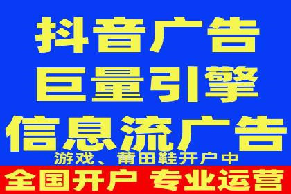 行业大咖的SEM实战经验分享及案例